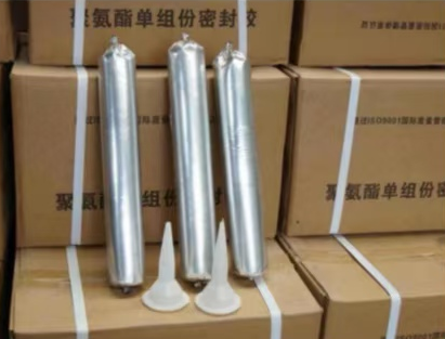 城中聚氨酯密封胶